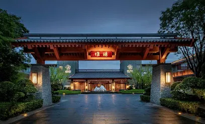 Angsana Xi'An Lintong