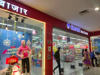 Reliance Smart Bazaar