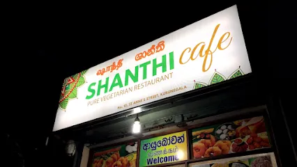 Shanthi Café