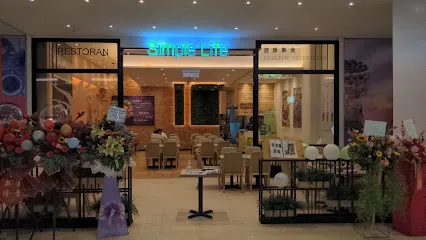 Simple Life Healthy Vegetarian Restaurant - Pavilion Bukit Jalil