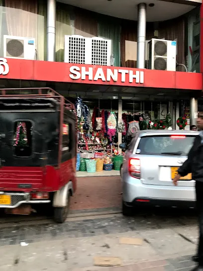 Shanthi Stores