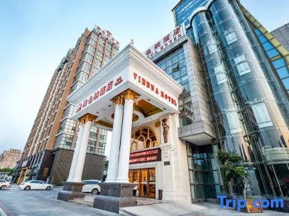 Vienna Hotel Shanghai Songjiang Wanda