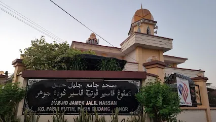 Masjid Jalil Hassan Kg Pasir Putih