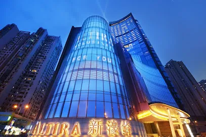Altira Macau