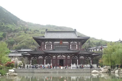 Huaqinggong Relic Site