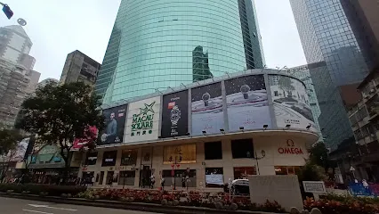 The Macau Square