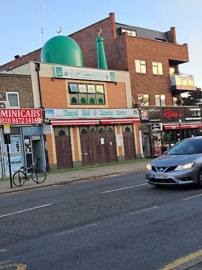 Masjid Bilal & Islamic Centre Of East Ham