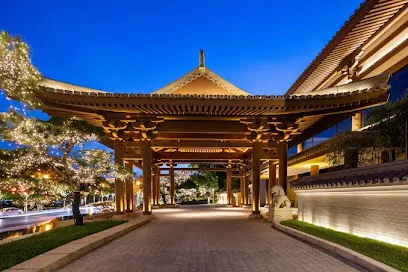 Hualuxe Xi'An Tanghua