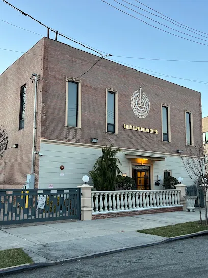 Dar Al Taqwa Islamic Center