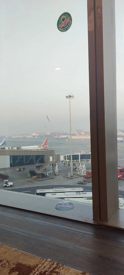 Prayer Hall In Airport