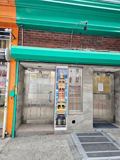 Woodhaven Jame Masjid