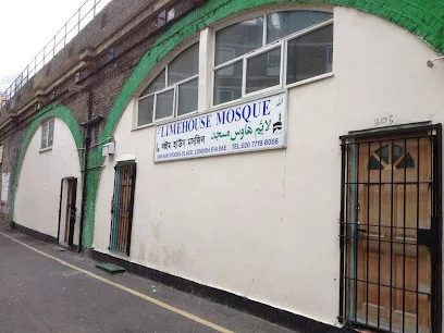 Limehouse Masjid
