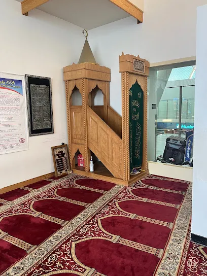 J.F.K. International Islamic Center