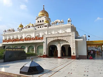 Baba Baghel Singh Sikh Heritage Multimedia Museum
