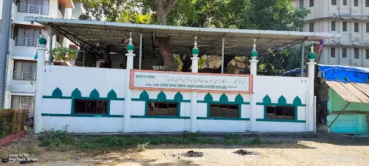 Magrabi Shah Dargah And Masjid