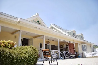 Petit-Hotel Rahaina