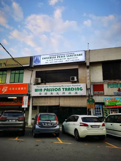 Universal Peace Sanctuary Penang