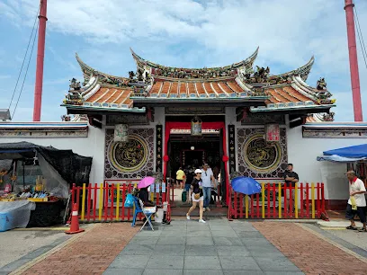 Cheng Hoon Teng Temple