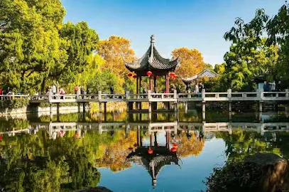 Guyi Garden