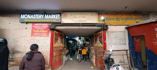 Monastery Market Monastery Market, Shopping Places in New Delhi | Have Halal Will Travel