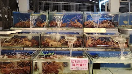 Fish Farm Restaurant & Resort