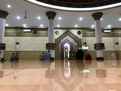 Adz-Dzikra Mosque