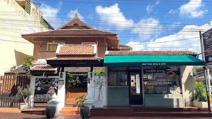 Krua Reuan Thai Restaurant And Chalomshop