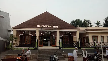 Masjid Nurul Amal