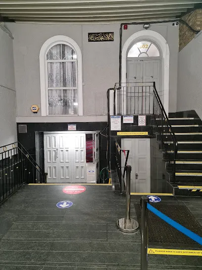Shepherd'S Bush Masjid