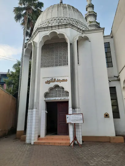 Jumma Masjid - Wewaldeniya