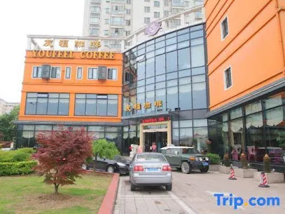 Youfu Hotel