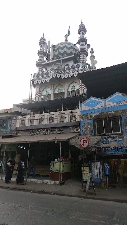 Shahi Noorani Masjid