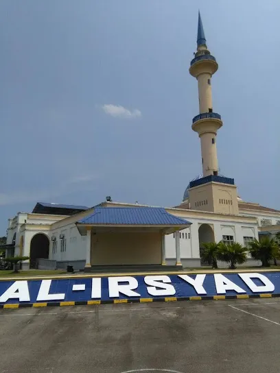 Masjid Jamek Al-Irsyad