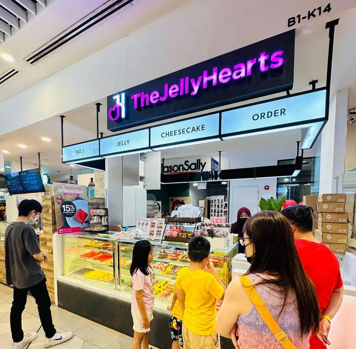 The JellyHearts, Tampines Hub