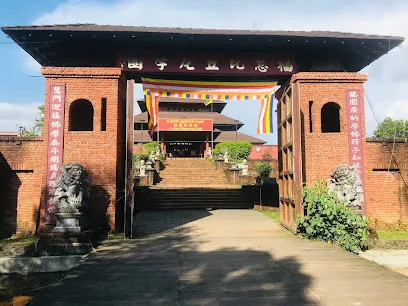 Manelwatta Temple