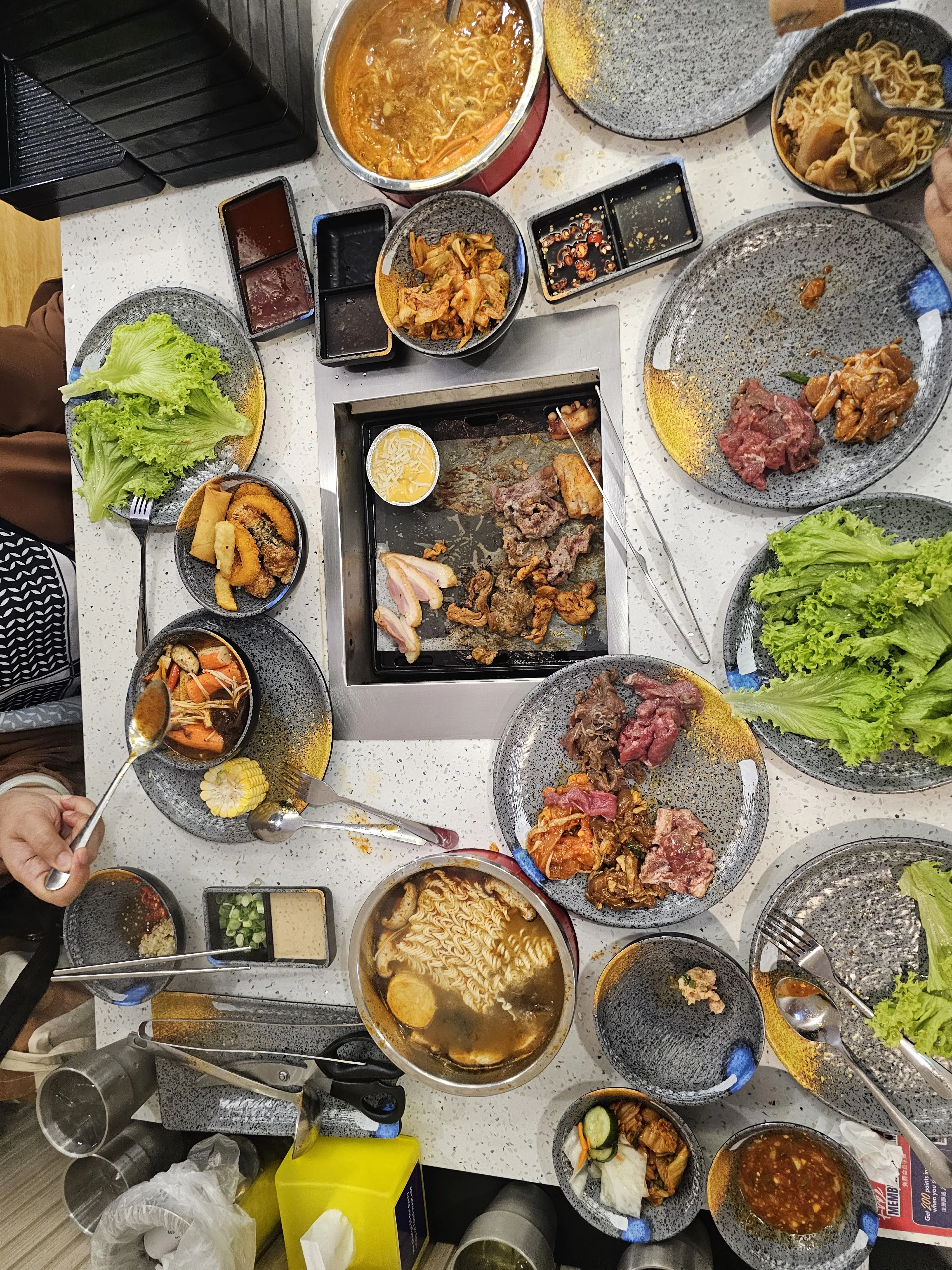 Seoul Garden, IMM Building