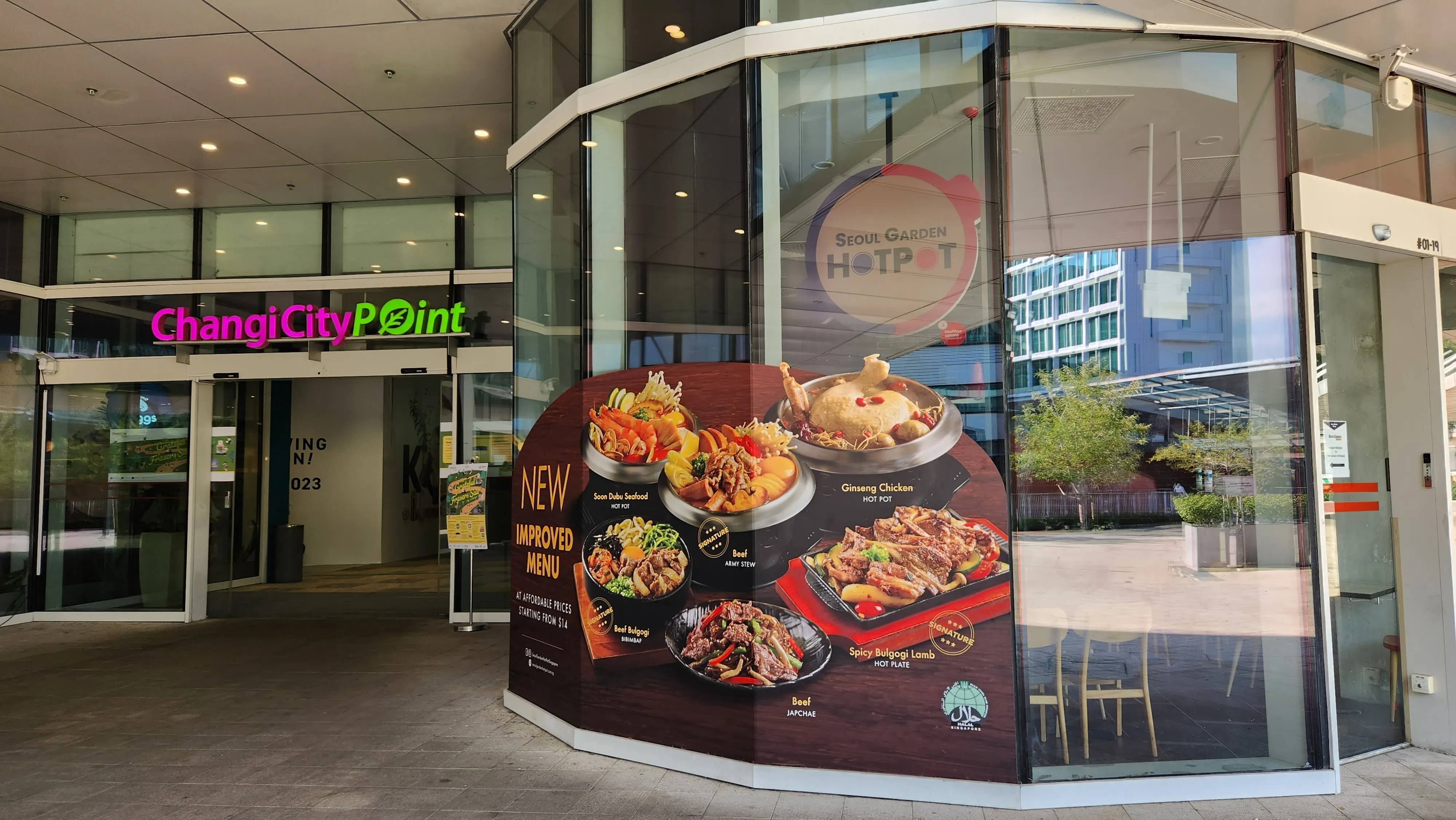 Seoul Garden Hot Pot, Changi City Point