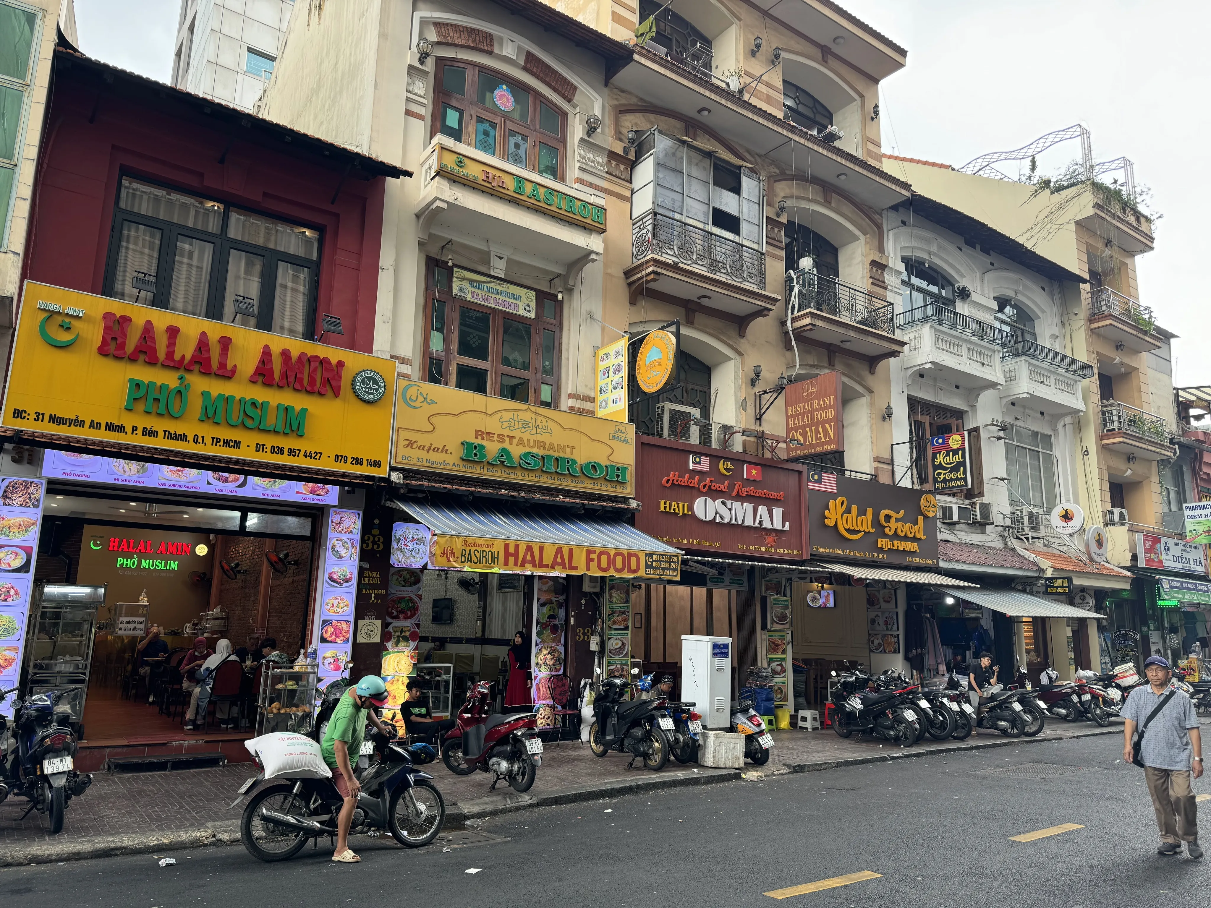 Restaurant Halal Osmal