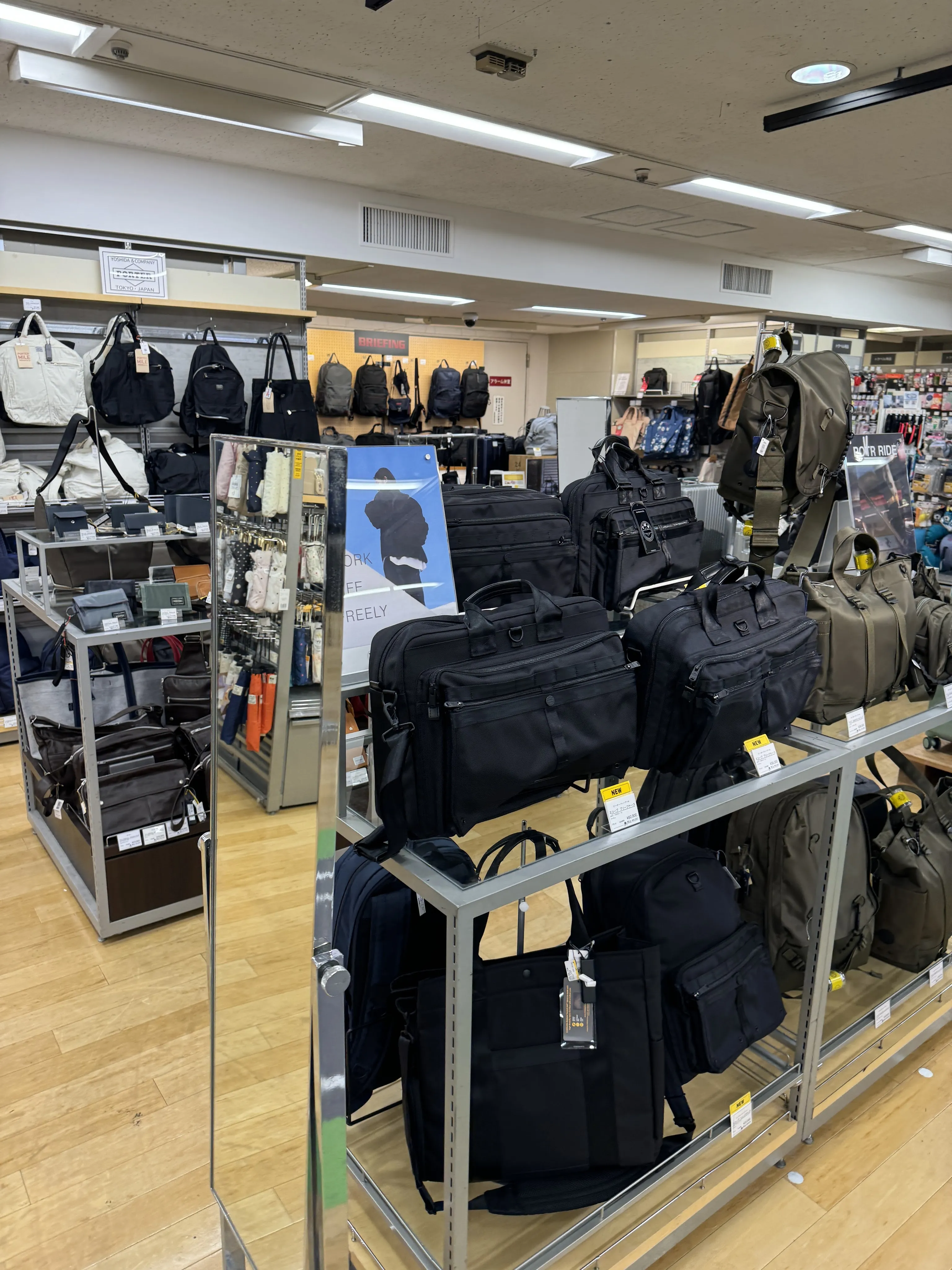 Porter-Yoshida & Co.