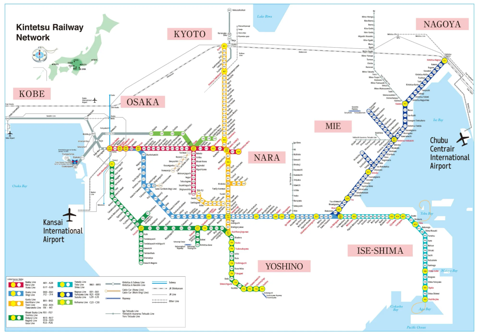 kintetsu railway