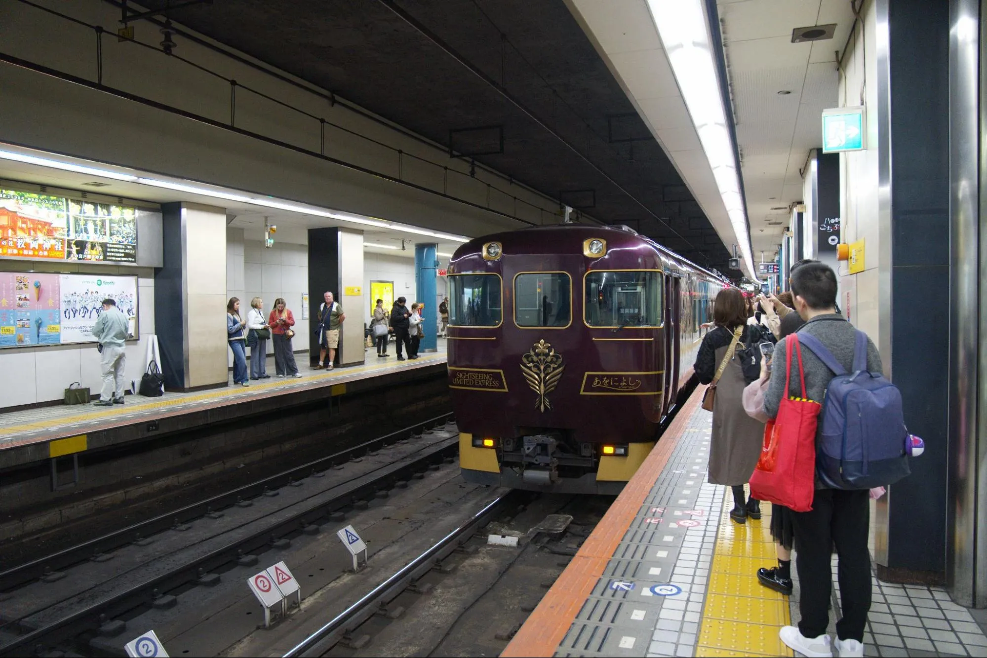 The Only 5D4N Itinerary You Need to Explore Osaka, Nara and Mie