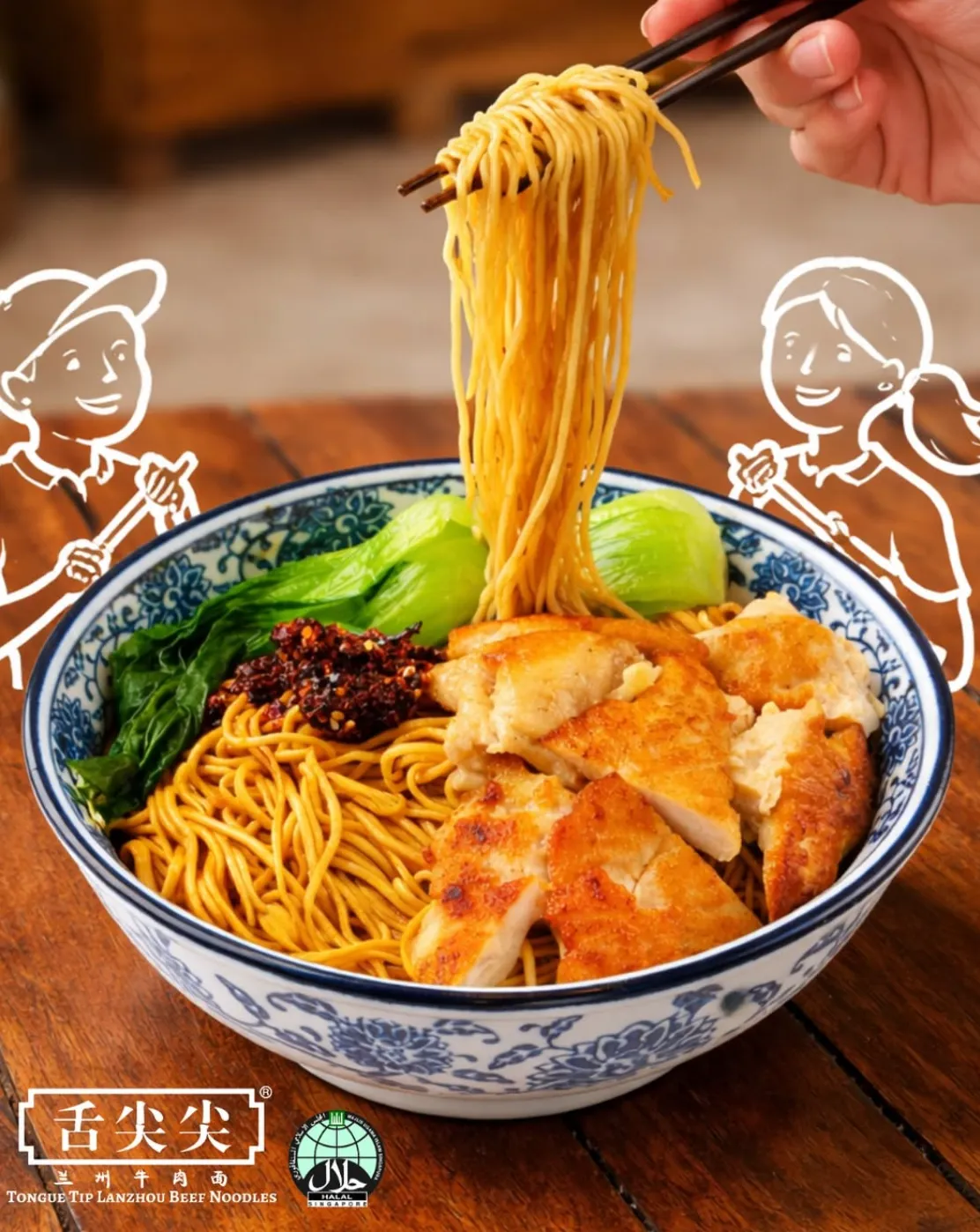 halal food Marina Bay