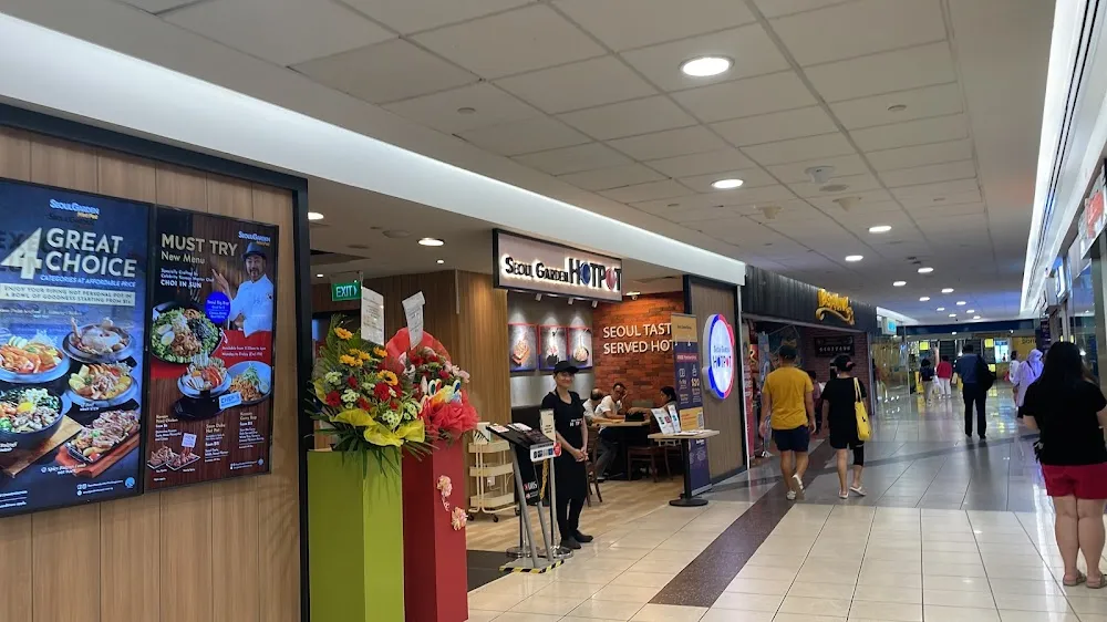 Seoul Garden HOTPOT, HarbourFront Centre