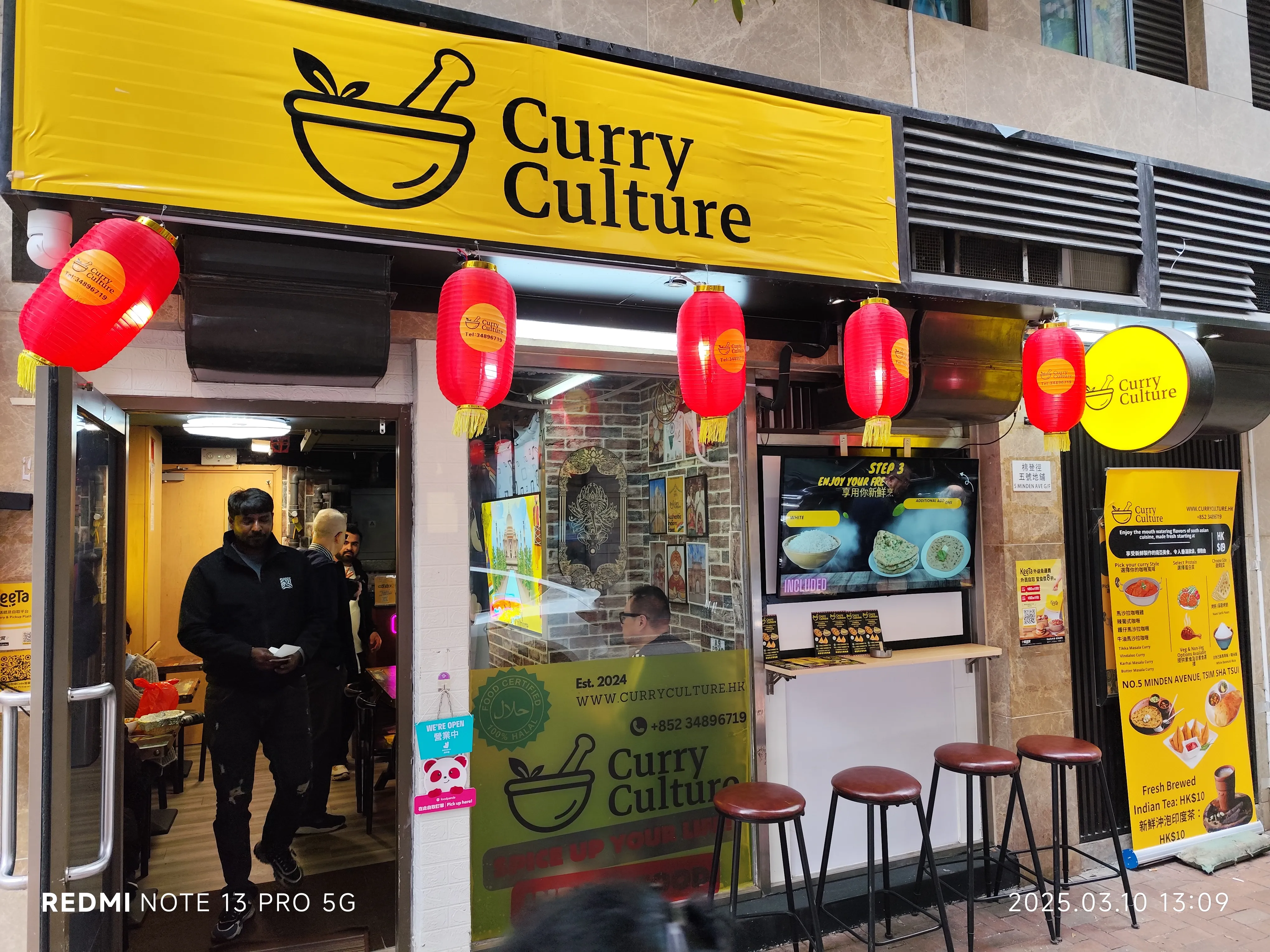Curry Culture