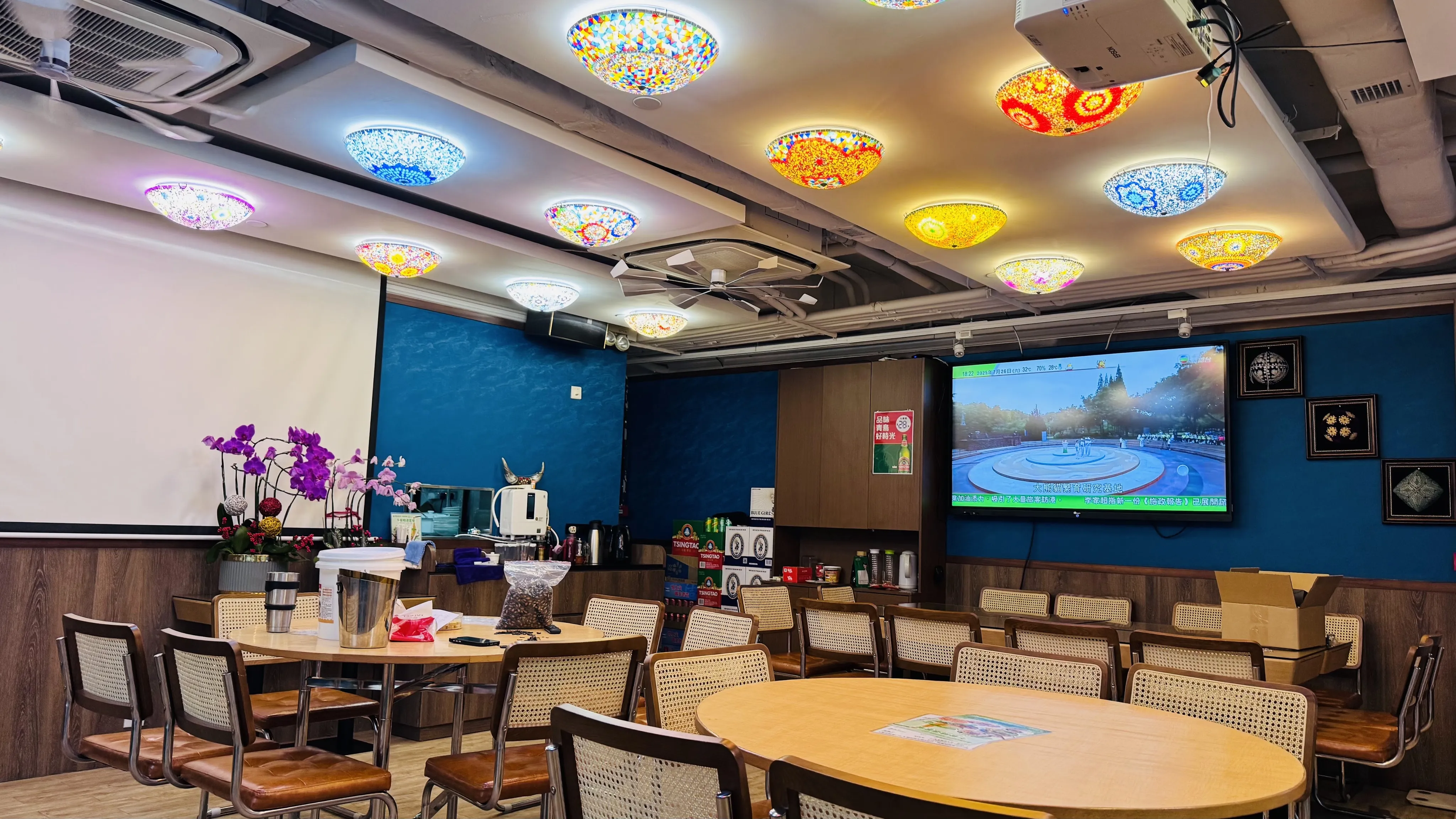Avanti Bistro