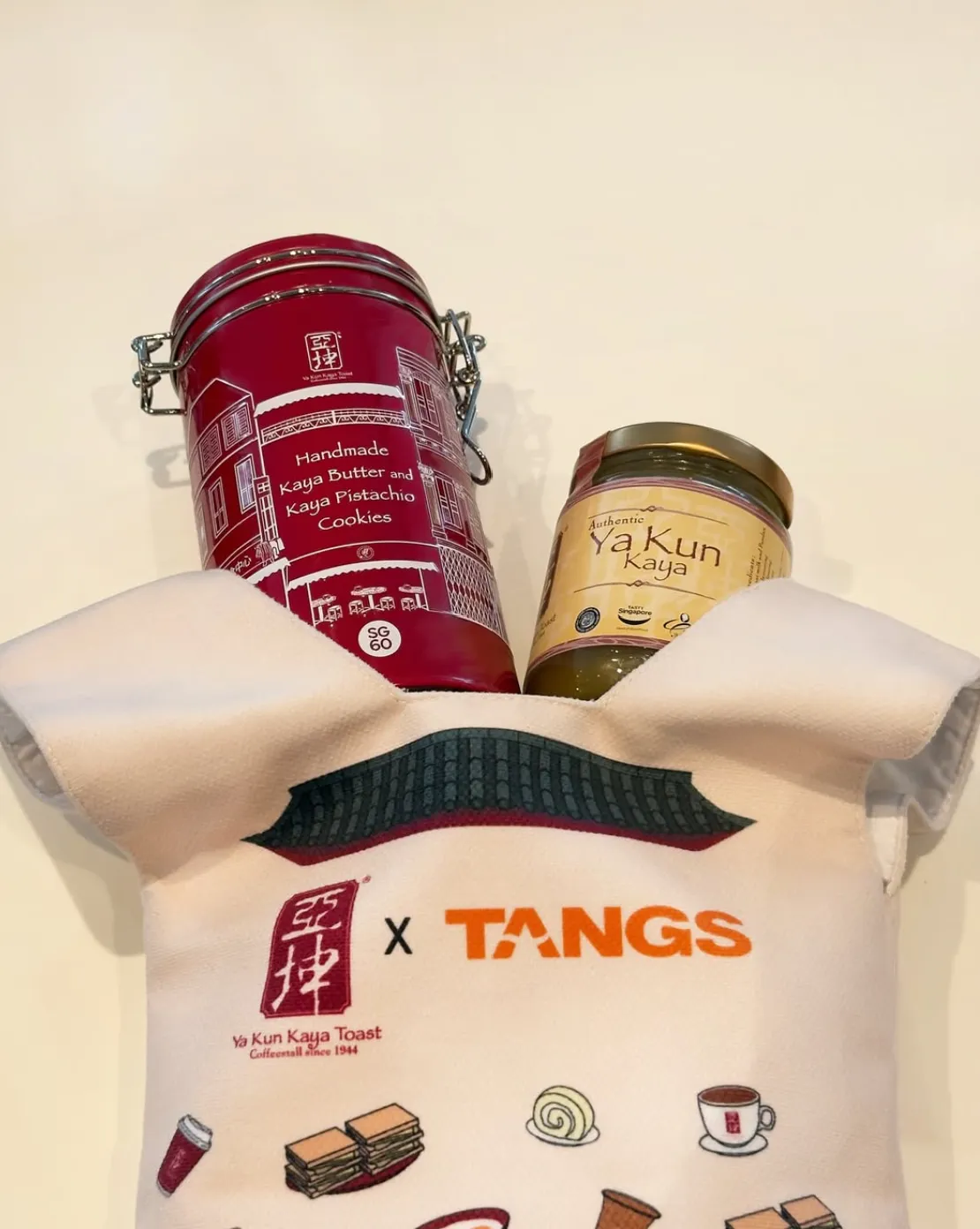 halal snacks singapore souvenirs