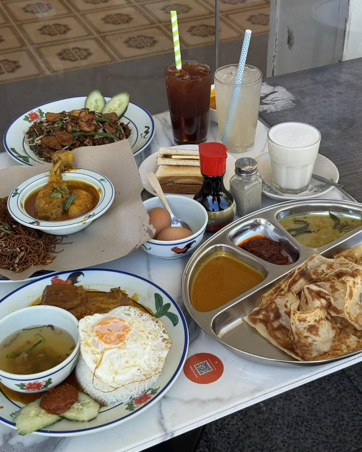 Jom Kopitiam