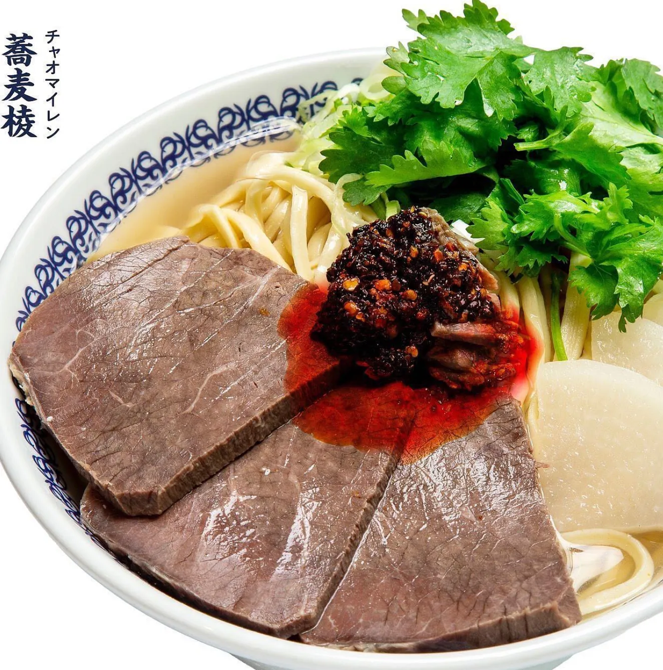 halal ramen tokyo