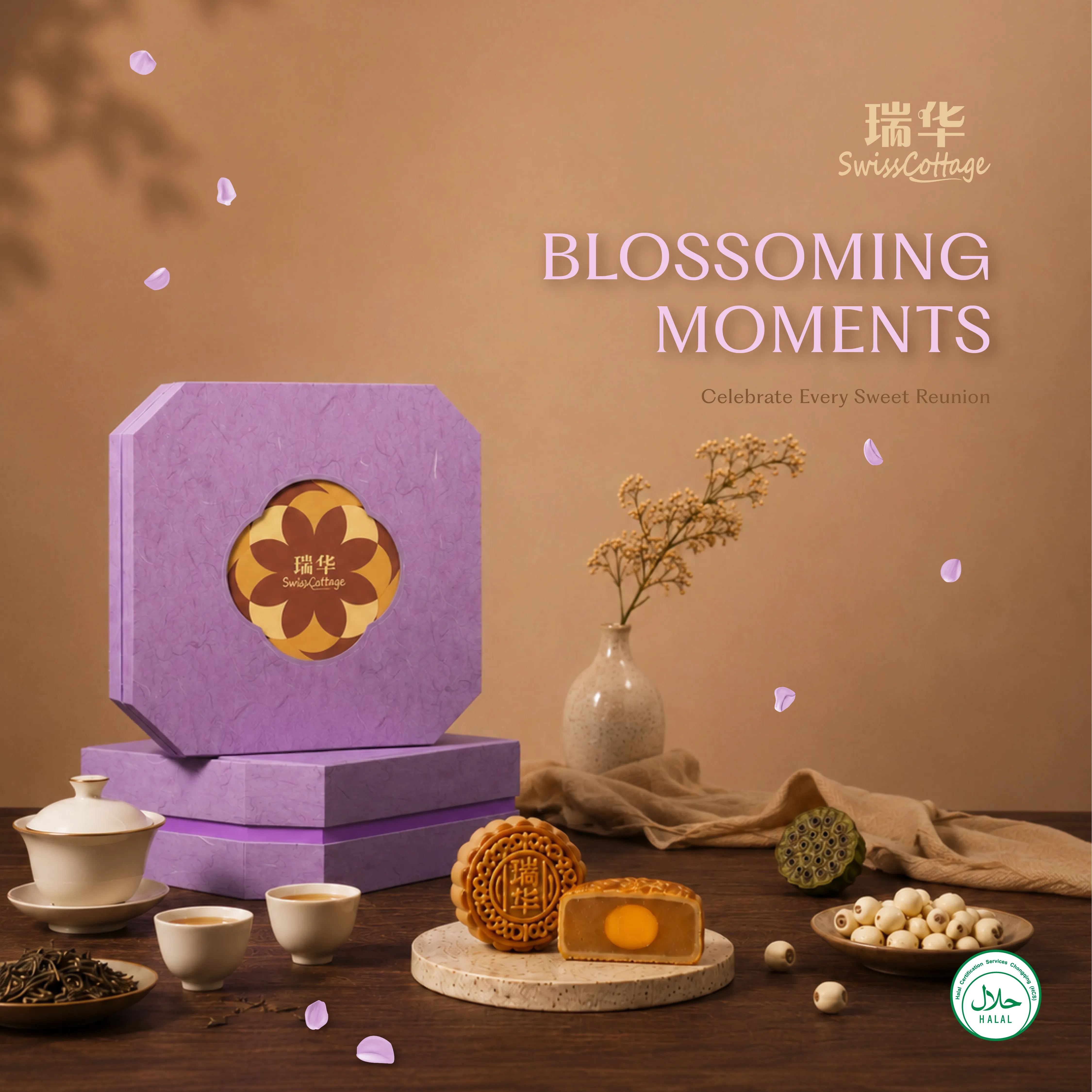 halal mooncakes 2026