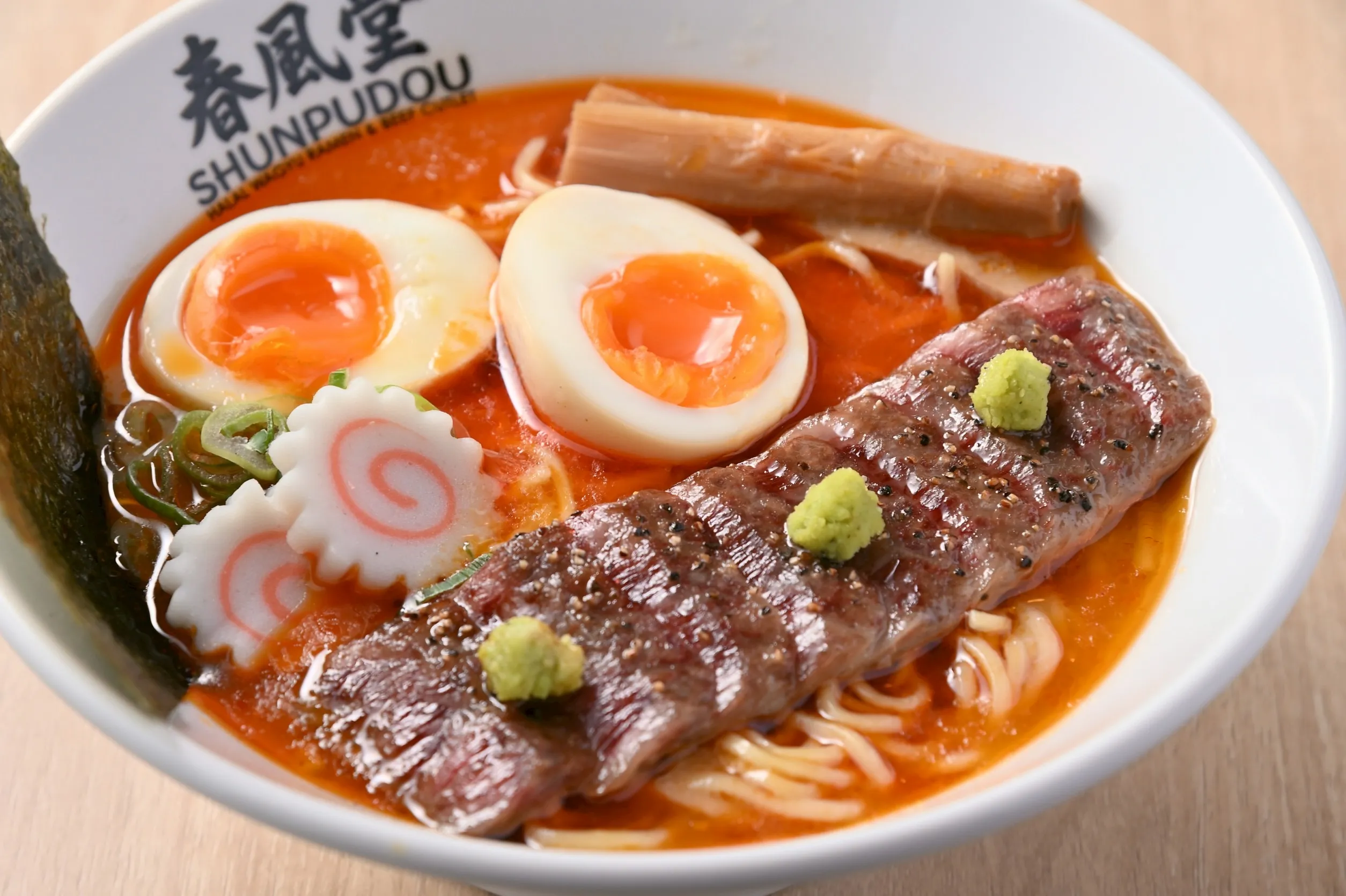 Halal Wagyu Ramen & Beef Cutlet Shunpudou